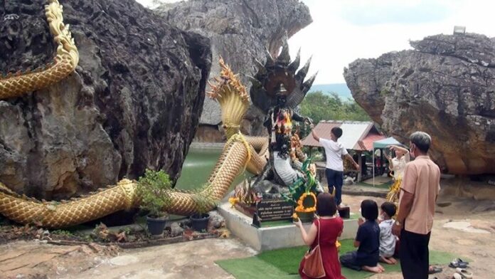  หมอลำ
