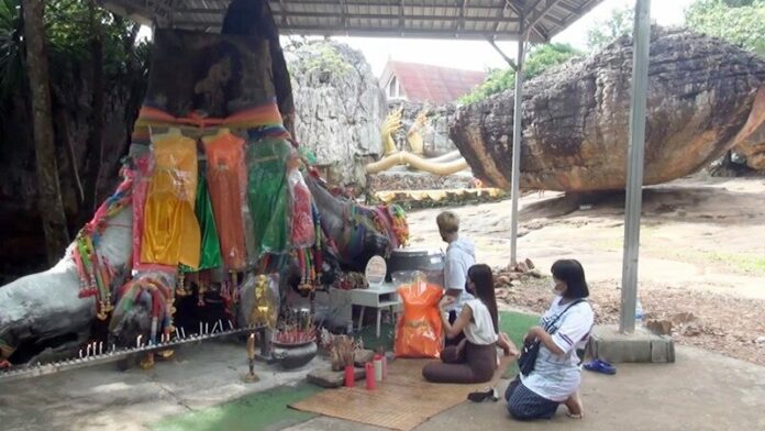ปอ หมอลำซิ่งชื่อดัง