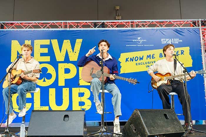New Hope Club