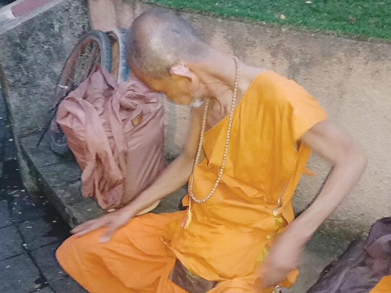สดจากสนามข่าว
