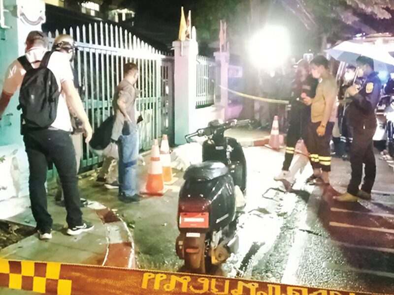 สดจากสนามข่าว