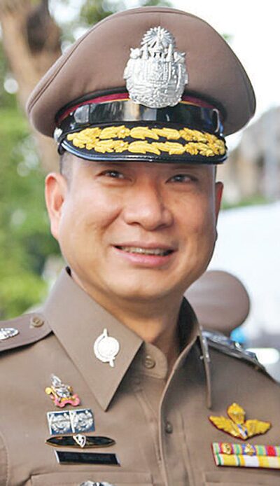 ยุทธจักรแปดแฉก