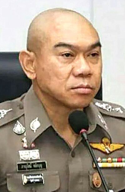 ยุทธจักรแปดแฉก