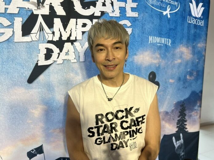 ปู แบล็คเฮด สานฝัน