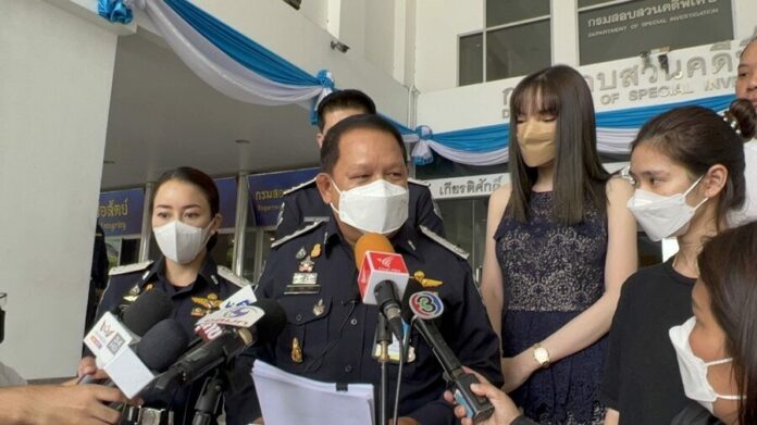 เอมมี่ รัชฎา เข้าร้องดีเอสไอ