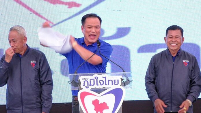 ภูมิใจไทย 