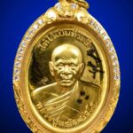 มองอย่างเซียน พระคุณหลวงปู่แผ้ว พระเกจิคณาจารย์ กำแพงแสน จ.นครปฐม