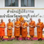 สมเด็จธงชัย เปิด สำนักปฏิบัติธรรม นนทบุรี แห่งที่ 15 วัดอุทยาน