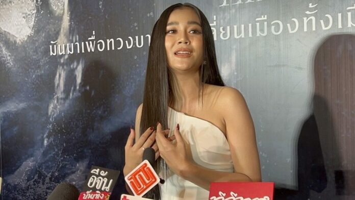 แต่ง