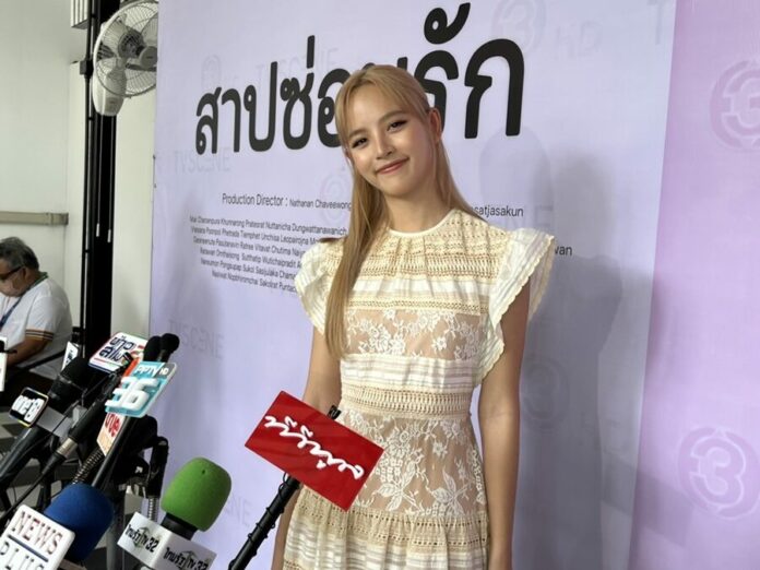 ณิชา เปลี่ยนลุกส์สีผมใหม่