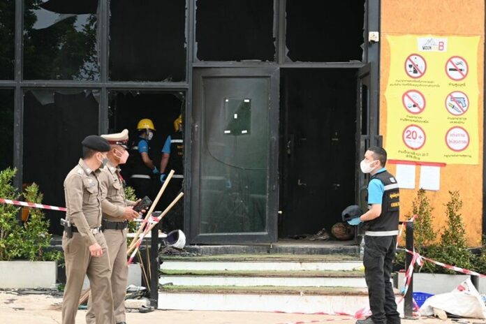 ตรวจ