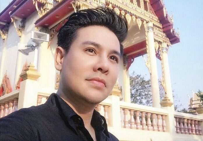 แจ๊ค จักรพันธ์ เตือน!