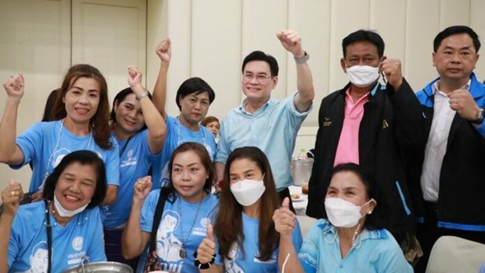 จุรินทร์ ออนทัวร์ใต้