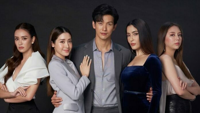 ฉอด สายทิพย์-เอส วรฤทธิ์