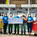 ชมรมจิตสาธารณะซีพี ออลล์ มอบความสุขสร้างความสนุก ณ โรงเรียนบ้านหนองจอก (อุดมธรรมอุปถัมภ์) จังหวัดเพชรบุรี