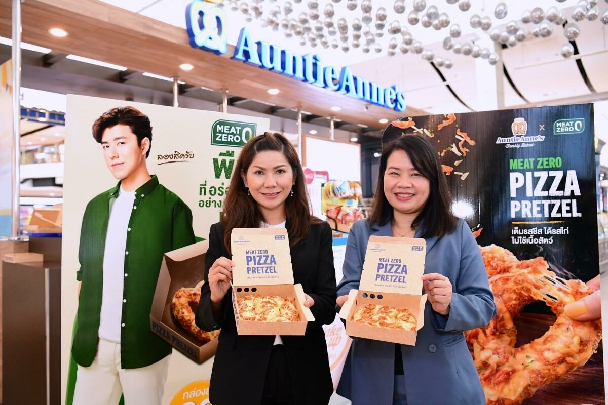 MEAT ZERO X Auntie Anne's เปิดตัว “MEAT ZERO PIZZA PRETZEL” ต่อยอดความ