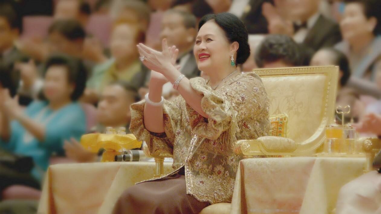 สมเด็จพระนางเจ้าสิริกิติ์ พระบรมราชินีนาถ พระบรมราชชนนีพันปีหลวง