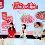 CPF เปิดตัว ‘CP Magic Chef’ เสกความอร่อยเด็ดทุกเมนู ด้วย 'โบโลน่าหั่นเต๋า' รุกตลาด Home Cooking