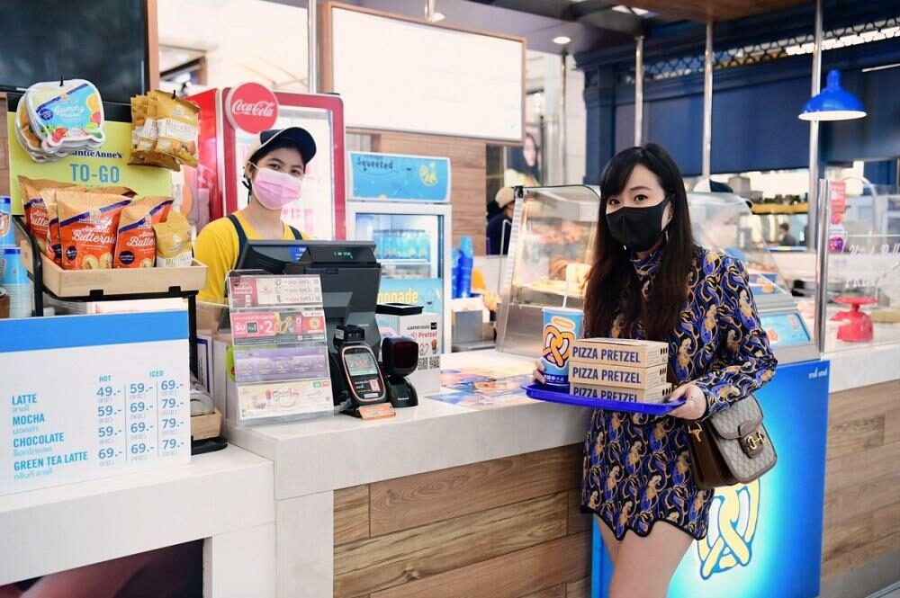 MEAT ZERO X Auntie Anne's เปิดตัว “MEAT ZERO PIZZA PRETZEL” ต่อยอดความ