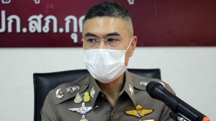 ผู้การ