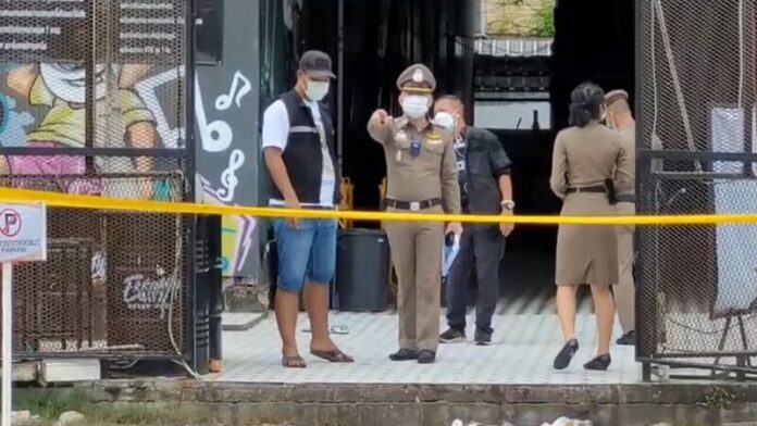 ทำแผน