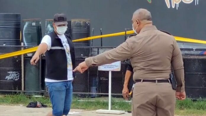 นาทีโหด