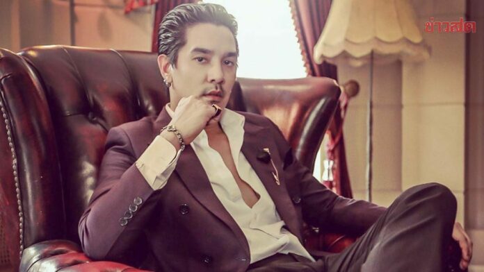 ใบเตย พักผ่อน