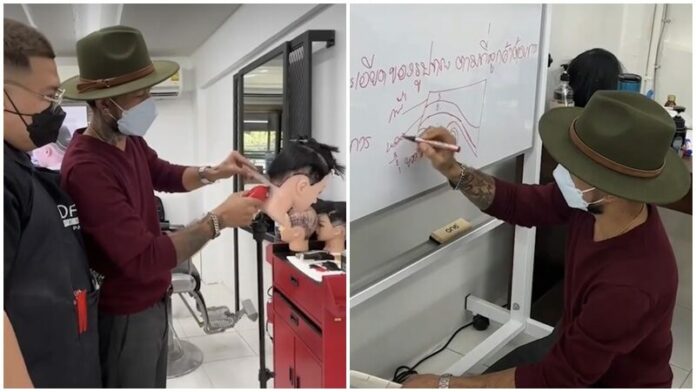 นานา ประกาศหาเช่าที่ในสยาม