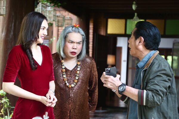 นาฎลดา