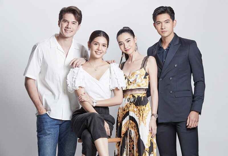 บ่วงวิมาลา