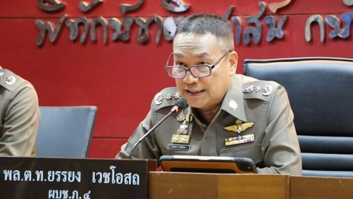 ภาค4