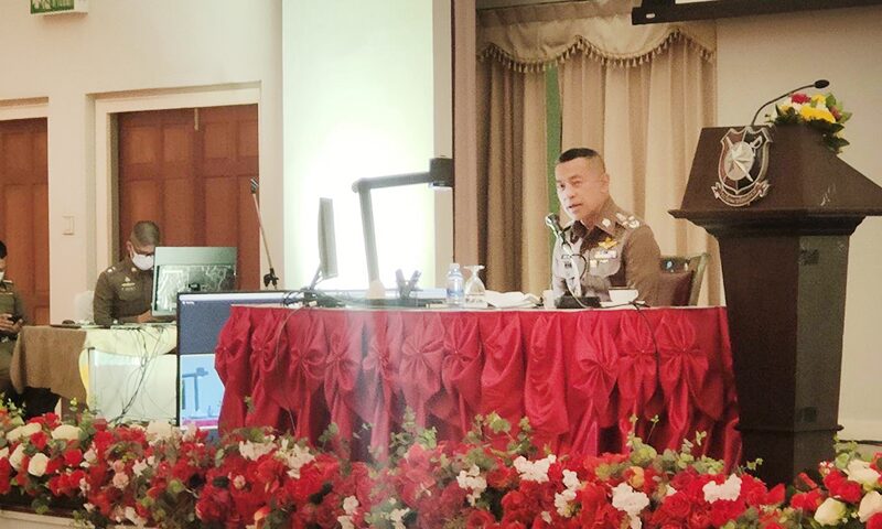 บิ๊กปั๊ด