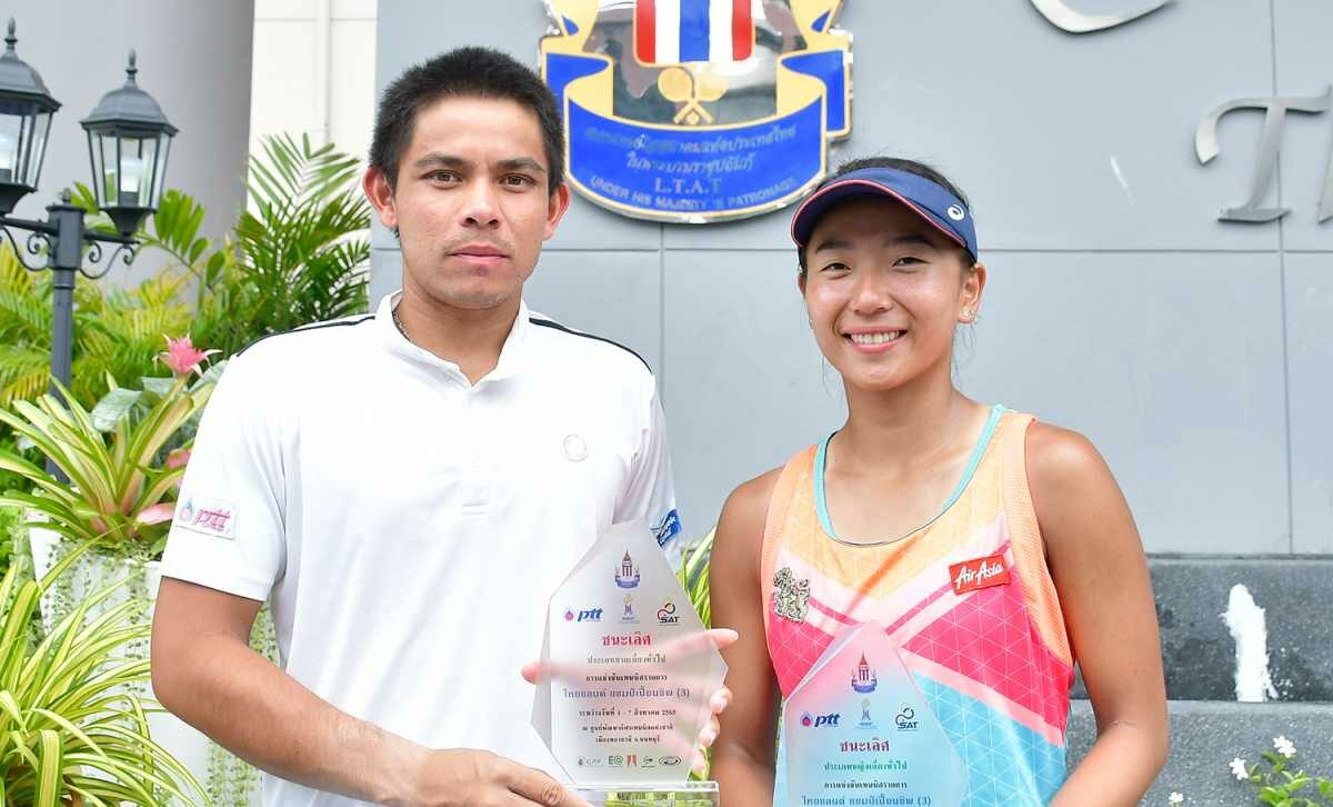 ทรรศพร-ปรัชญา ผงาดแชมป์ เทนนิสอาชีพไทยแลนด์ฯหน3