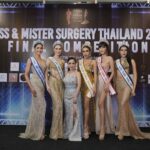 'น้ำเมย-เธียร์เตอร์-หมีพูห์' คว้ามงกุฎ มิส แอนด์ มิสเตอร์ เตรียมประกวดระดับโลก