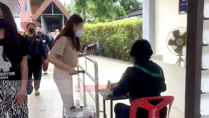 ด่านคลองลึก