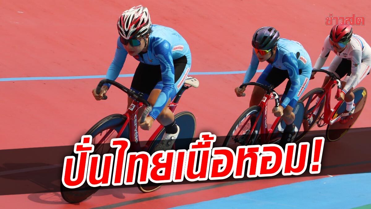 ปั่นไทยเนื้อหอม โอมาน เชิญร่วมแข่งจักรยานทางไกล ทัวร์ ออฟ ซาลาลาห์