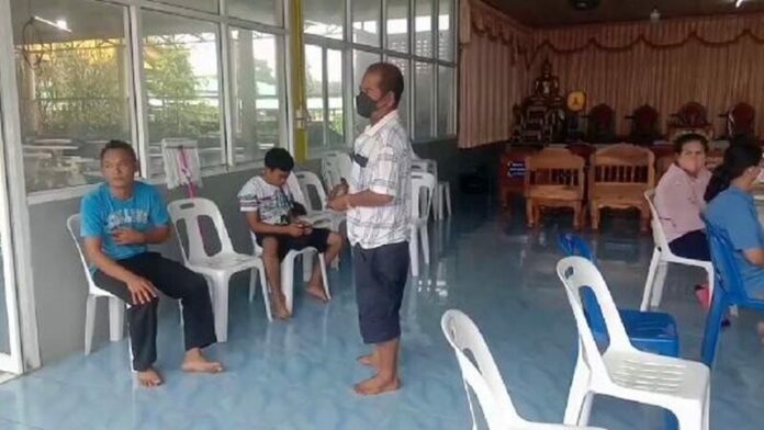 รับศพ