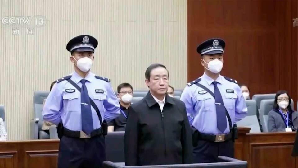 จีน