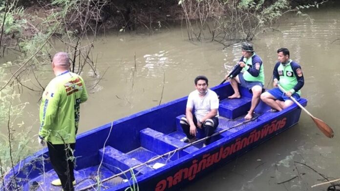 ขวางถนน