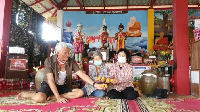 เลขเด็ดหวย