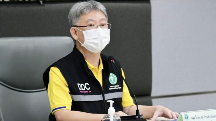 ิอธิบดีกรม