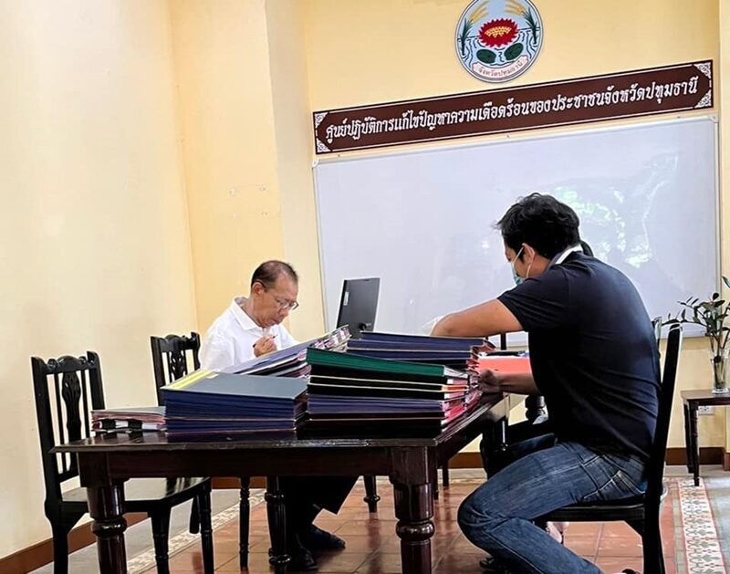 เปิดภาพล่าสุด ผู้ว่าฯ ณรงค์ศักดิ์ ออกจากโรงพยาบาลแล้ว หลังเข้ารับการผ่าตัดใหญ่ แล้วพักรักษาตัว 3 สัปดาห์