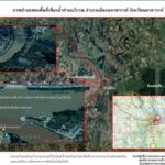 ทัพอากาศ ส่งยานบิน สำรวจพื้นที่ประสบอุทกภัย-วิเคราะห์เส้นทางน้ำไหล ช่วยปชช.