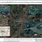 ทัพอากาศ ส่งยานบิน สำรวจพื้นที่ประสบอุทกภัย-วิเคราะห์เส้นทางน้ำไหล ช่วยปชช.