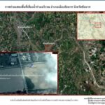 ทัพอากาศ ส่งยานบิน สำรวจพื้นที่ประสบอุทกภัย-วิเคราะห์เส้นทางน้ำไหล ช่วยปชช.