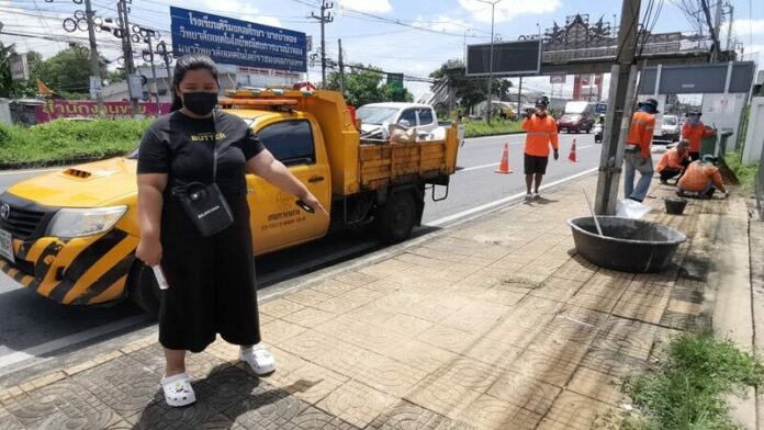ซ่อมพื้นทรุด