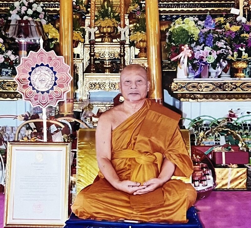 สิ้นพระนักพัฒนา 'พระครูศรีธรรมนาท' เจ้าคณะอำเภอบ้านโป่ง มรณภาพอย่างสงบ สิริอายุ 73 ปี พรรษา 53
