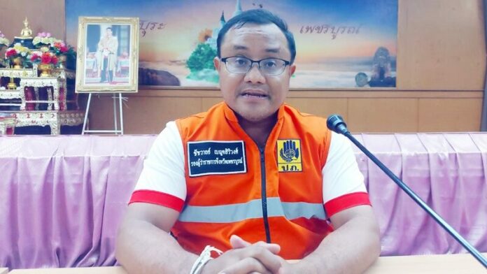 รองผู้ว่าฯ