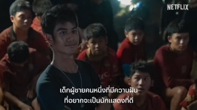 นิ้ง โพสต์ซึ้ง