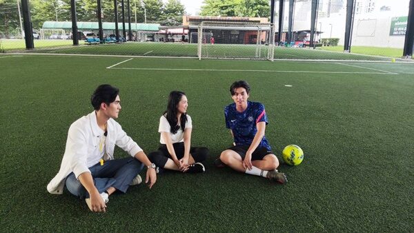 เจอร์รี่